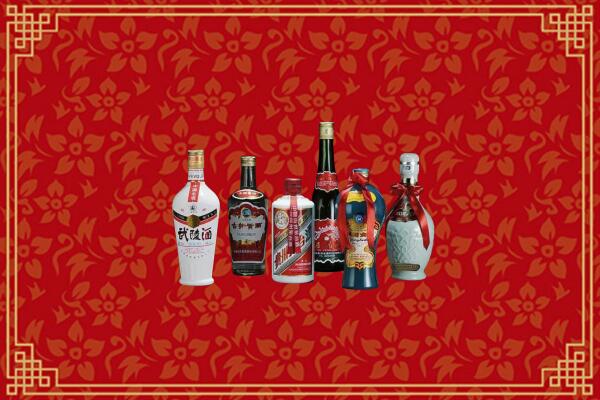高价求购：郯城县回收白酒