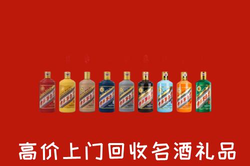 郯城县回收纪念茅台酒